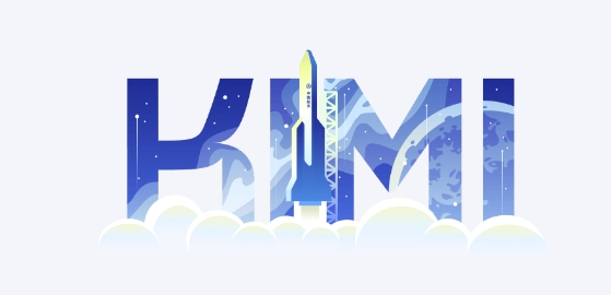 kimi_logo